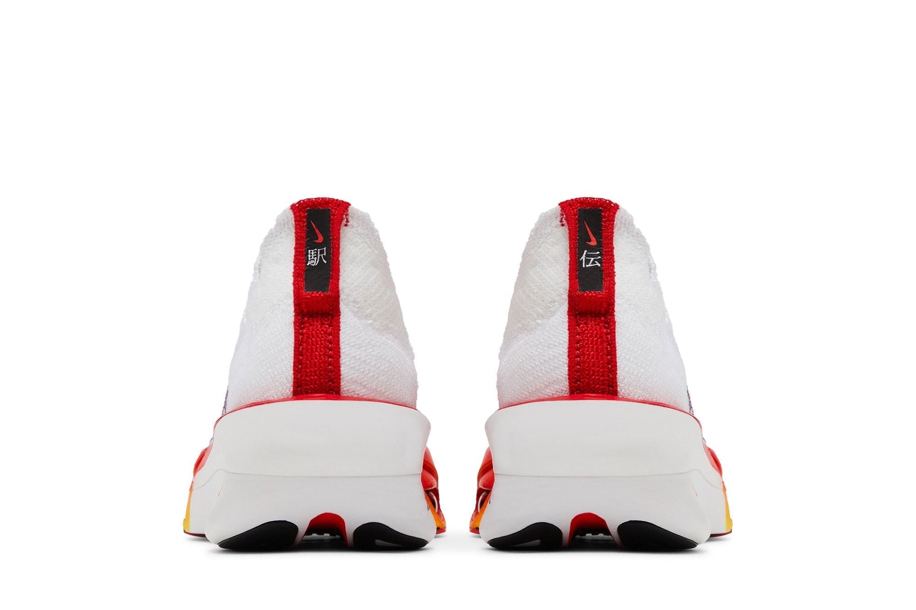 Tênis Air Zoom Alphafly NEXT% 3 'Ekiden Pack' - HQ3501-100