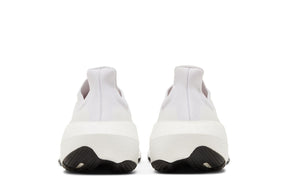 Tênis Adidas UltraBoost Light 23 'Triple White' - GY9350 Adidas Ultraboost Light 23 Bernholz 