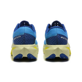 Tênis New Balance Fuelcell Supercomp Elite V4 'Spice Blue' Azul - MFCPZST